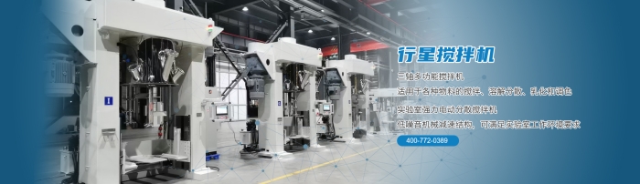 91免费网址大全搅拌机 91免费网址大全搅拌机